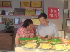 望城正在农村会餐