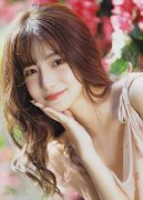 高兴还要下去吗