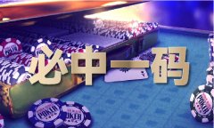 列中国入境逛第