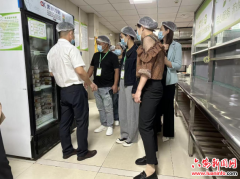 涵盖三个年级、多