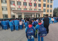 开展食物平安学问